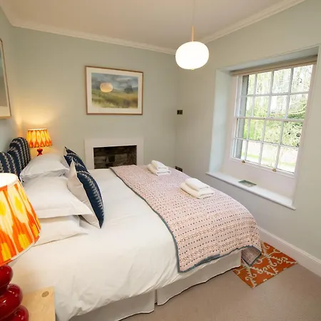 The Sanctuary By Birch * Broughton (North Yorkshire)